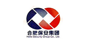 合肥保安集團(tuán)有限公司
