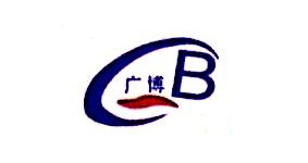 安徽廣博機電制造股份有限公司
