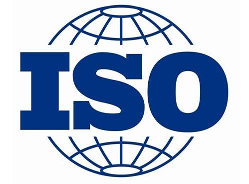 ISO各體系認證審核前準備資料清單匯總版！