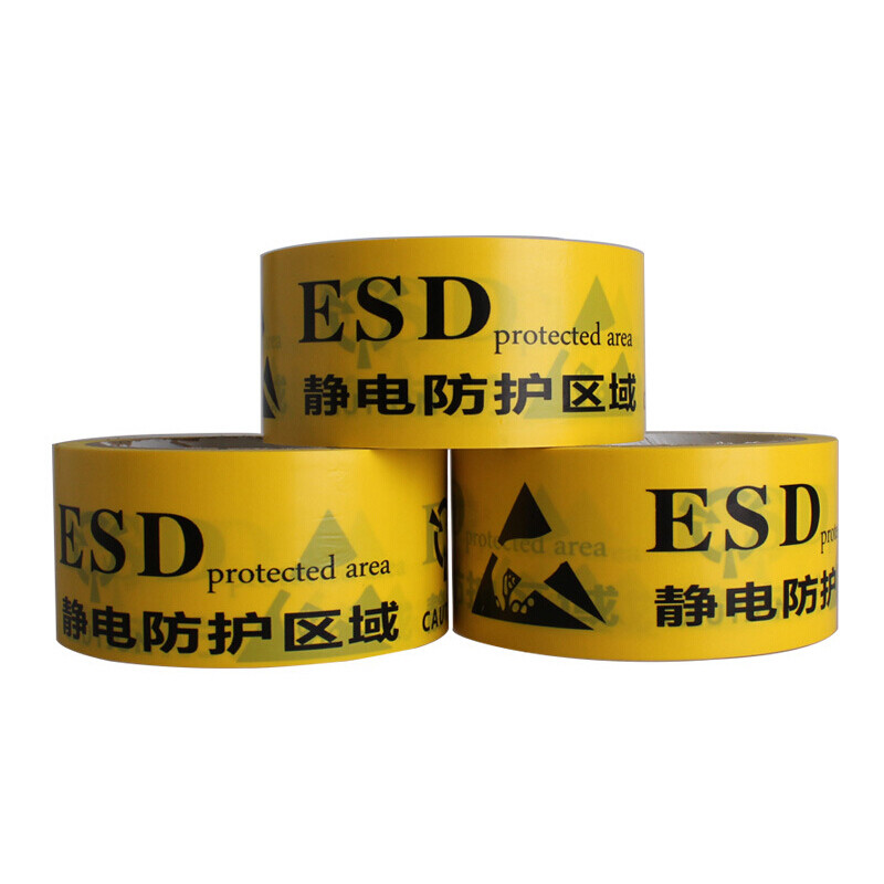 什么是ESD認證