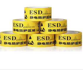 ESD靜電防護等級標準