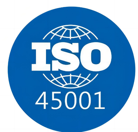 一文讀懂ISO45001！